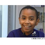 大学生活謳歌する&ldquo;天才&rdquo;11歳、米大学の教授「とても優秀」と太鼓判。