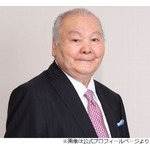 将棋界のレジェンド&ldquo;ひふみん&rdquo;加藤一二三九段が死去