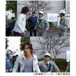 スギちゃん&ldquo;夢&rdquo;の映画初出演、「ヴァンガード」でワイルドな演技。