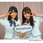 ラブラブな乃木坂46生田絵梨花、「幸せ」と呟く