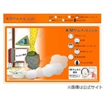 マンガ家の風間やんわりさんが急逝、ヤンマガに「食べれません」連載。