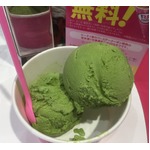 サーティワン新作「抹茶ビター」食べてみた
