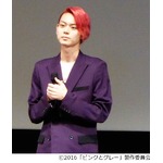 中島裕翔＆菅田にピンクの声援、釜山国際映画祭で舞台挨拶＆会見。