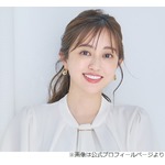 菊地亜美、海外に150平米・3LDKのマンション「買っちゃいました」購入価格も告白