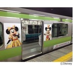 &ldquo;TDR30年の歩み&rdquo;山手線走る、中央線や京浜東北線もミュージアムに。