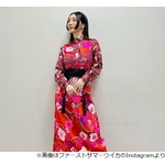 ファーストサマーウイカ、&ldquo;年下の男の子&rdquo;に恋愛感情が芽生えたことがない理由