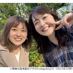 水卜麻美アナ、尾崎里紗アナも華やかな世界が苦手な&ldquo;こっち側&rdquo;