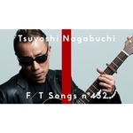 THE FIRST TAKE初登場、長渕剛「一発撮りは、なんかドキドキして楽しかったです」