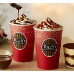 タリーズが「マスカルポーネティラミスラテ」