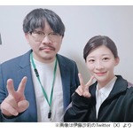伊藤沙莉「NHKでたまたまあったおじさん」オズワルド伊藤と&ldquo;兄妹ショット&rdquo;