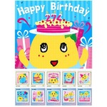 ふなっしーの誕生日祝う切手、クリアファイルなどセットで受注販売。