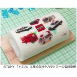 ケーキに「トミカ」をプリント、男の子にピッタリのロールケーキ。