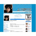 超新塾のドラゴン高山が脱退、「10年間苦楽を共に」とリーダー寂しげ。