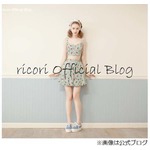 篠田麻里子のブランド全店閉鎖、2012年よりプロデューサー兼デザイナー。