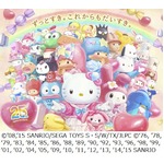 サンリオの2パークを無料開放、「2015 SANRIO THANKS PARTY!」開催。