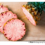 &ldquo;ピンク色のパイナップル&rdquo;が話題に