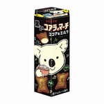 「黒いコアラのマーチ」初登場、ココア練り込んだ黒いビスケットに。