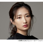 武田梨奈が「虎に翼」に出演へ「役柄はお伝えできないのですが、ドキドキ&hellip;」