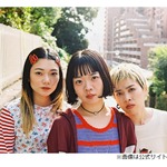 SHISHAMOが&ldquo;来年6月&rdquo;での活動終了発表、昨年の初夏から話し合い