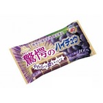 史上初の要冷蔵「ハイチュウ」、ぶどう果汁100％相当の濃厚な果汁感。