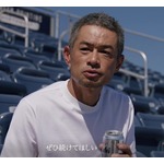 イチローが日本人初&ldquo;MLB球団の殿堂入り&rdquo;語る