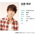 松岡昌宏、ハンドボール出身者が「周りにいなかった。加藤晴彦以来ですよ」