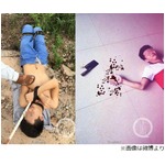 &ldquo;証拠写真&rdquo;の出来悪く狂言誘拐バレる