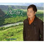 YouTubeブレイクした演歌歌手、キルギスのコンサート映像が100万回再生。