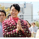 鈴木亮平流の&ldquo;ゲン担ぎ&rdquo;明かす「最近はあまりやっていませんが&hellip;」