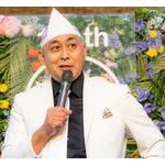 錦鯉・長谷川の&ldquo;花やしきの思い出&rdquo;、水道メーター点検のバイト時代に&hellip;