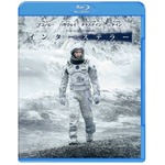 「インターステラー」がBD総合首位獲得、今年の洋画作品で最高の出足。