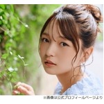 福留光帆、ダイエットで「筋肉は裏切らない」を実感