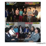 もう中学生、&ldquo;過激時代&rdquo;永野の大ファンだった