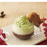 お汁粉ベースの「プレミアムあずき豆乳ラテ」