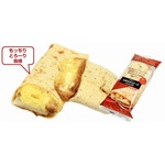 セブン「ブリトー」新作はお好みもちチーズ