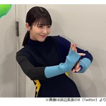 吉岡里帆、映画の浜辺美波観て思う「美波ちゃん、本当にいいんだね？」