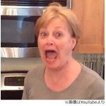 息子夫婦妊娠報告に喜び爆発、オーブンの中に&ldquo;パン&rdquo;見つけて興奮。