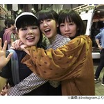 桐谷美玲&ldquo;ひとパー&rdquo;撮了、水川＆ブルゾンに涙