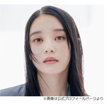 高石あかり、熊本は「自分的には凄く親しみやすい」