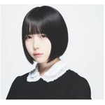 岡山天音、あのとの初対面は「忘れられない夜」