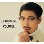 &ldquo;カーネル・サンダース&rdquo;賀来賢人「今日、ウマ娘しない？」ウマ娘新CMに