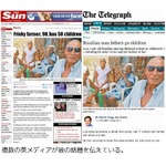 &ldquo;モテ男&rdquo;の90歳は子ども50人、前妻・妻・義妹・義母と子作り励む。