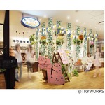 カピバラさんカフェが大阪上陸、北欧の森に迷い込んだような気分に。