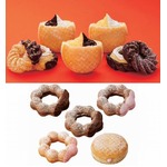 期間限定ミスド&ldquo;クリーム祭&rdquo;、人気クリーム組み合わせた新商品。