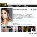 「ハリポタ」新プロジェクトのヒロインが決定、米国で魔力ふるう魔女役。