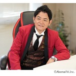 超人気「ノブの好感度を下げておこう！」最新作、千鳥がフジモンの給料事情にも切り込む