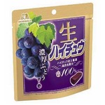 ぶどう果汁100％のハイチュウ、セブン-イレブンで数量限定発売へ。