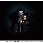 「デスノート」主題歌＆劇中歌に安室奈美恵