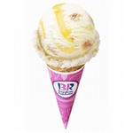 サーティワンに日本独自の新味、8月から「パイナップルチーズケーキ」。