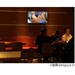 マックでうっかりポルノ流れる、居合わせた客「家族連れいたら&hellip;」。